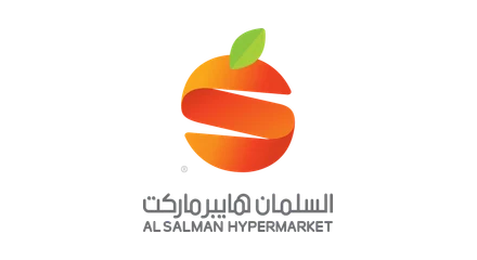 شعار السلمان هايبرماركت