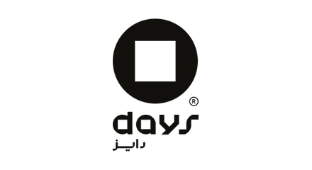 شعار دايز