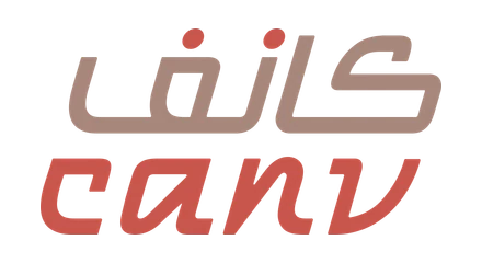 شعار كانف