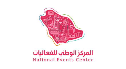 شعار المركز الوطني للفعاليات