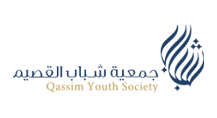 شعار جمعية شباب القصيم