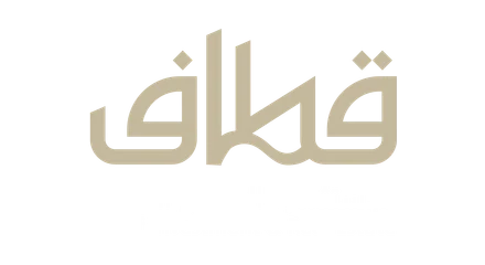 شعار قطاف