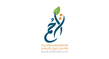 شعار ترَاحُم